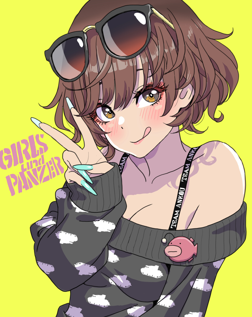 Akiyama Yukari (Girls Und Panzer) Rule 34 Image