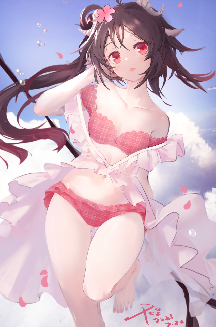 Eyjafjalla (Arknights) Rule 34 Image