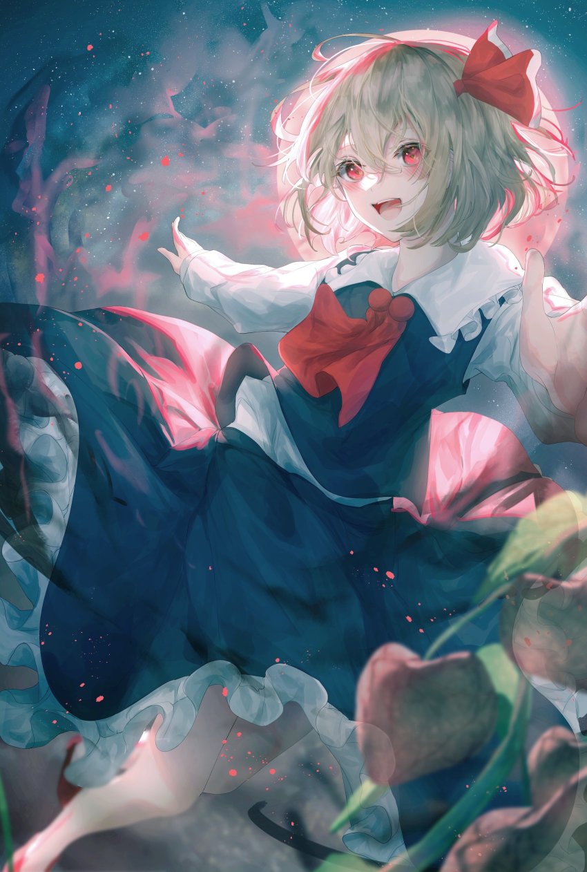 Rumia (Touhou) Rule 34 Image