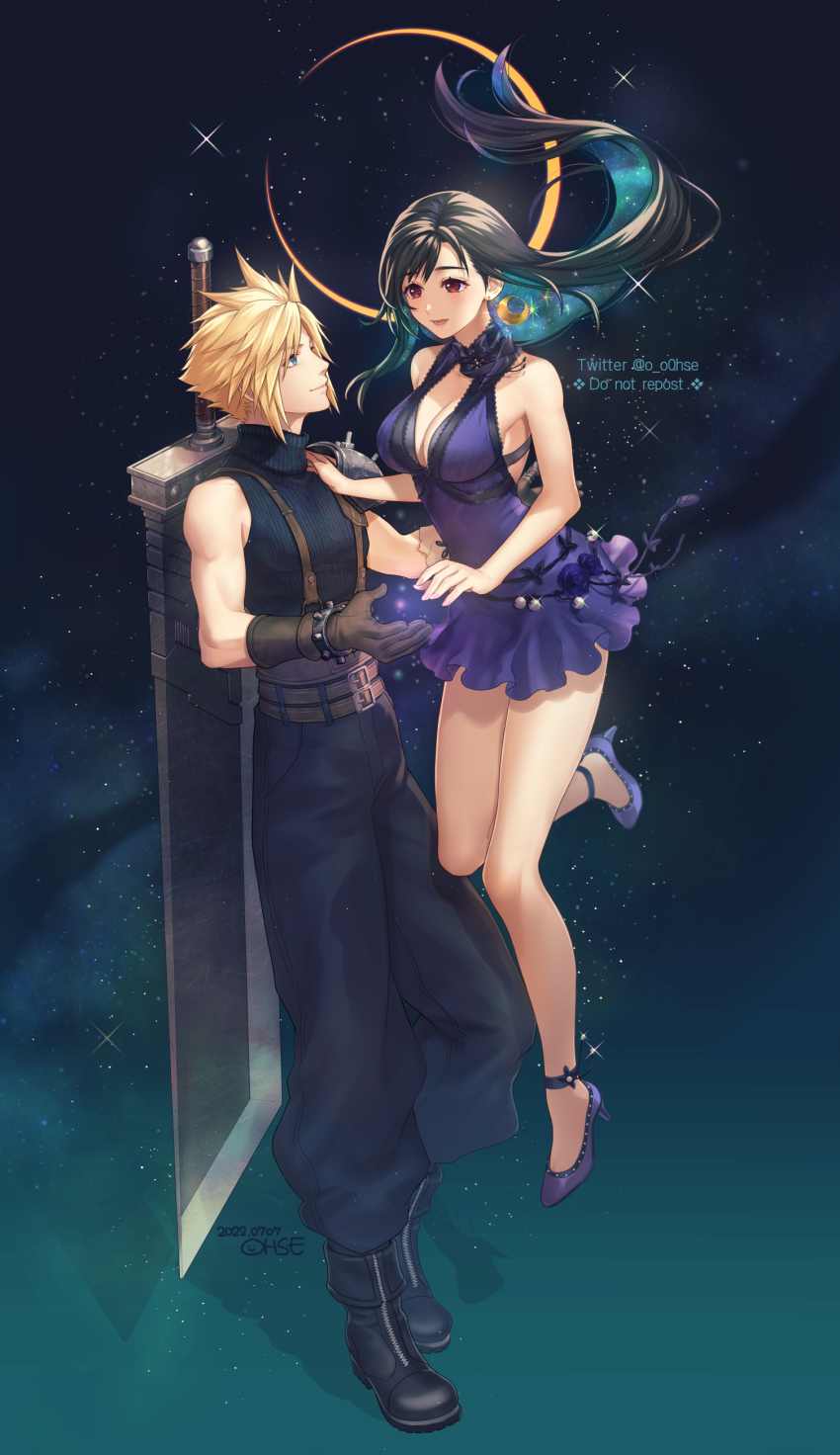 Cloud Strife (Final Fantasy) Rule 34 Image