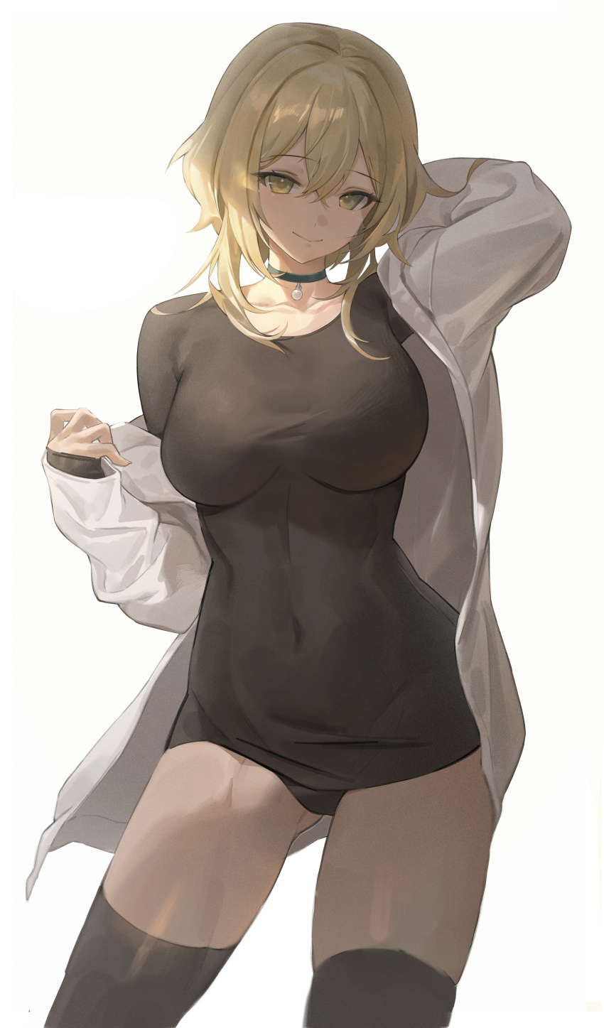 Lumine (Genshin Impact) Rule 34 Image