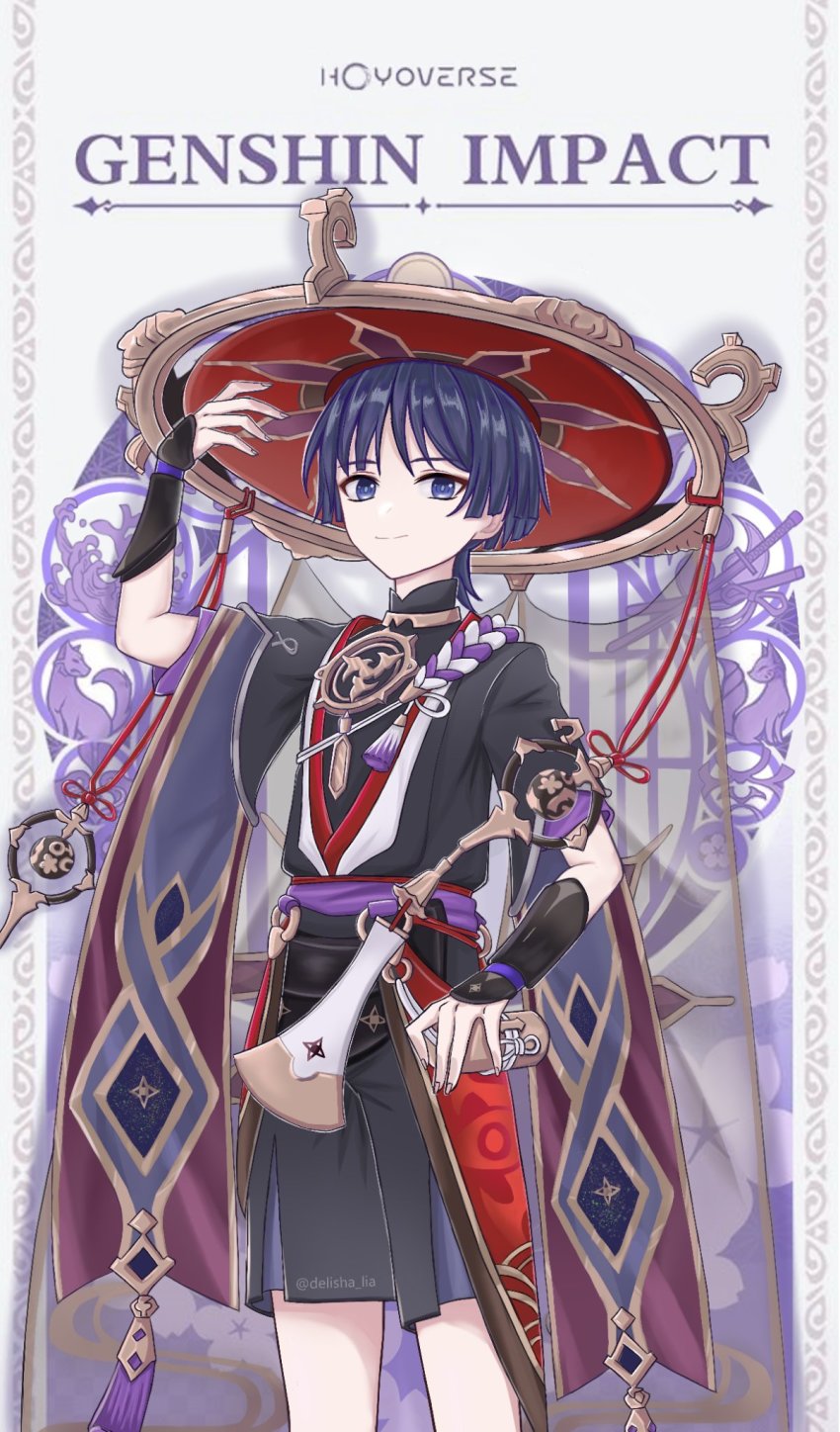 Scaramouche (Genshin Impact) Rule 34 Image