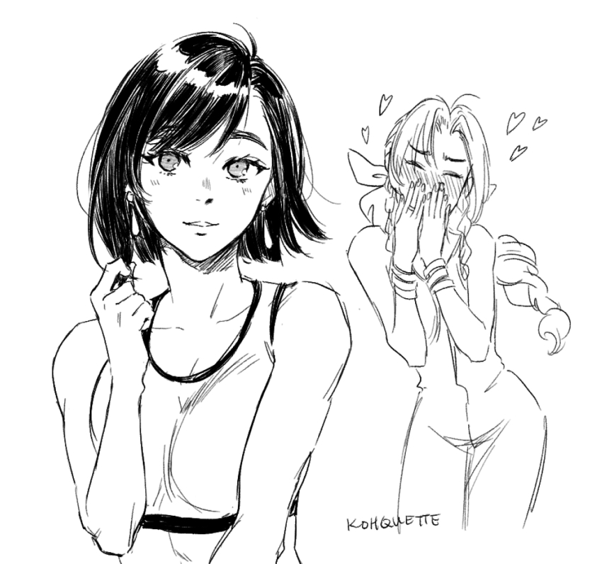 Aerith Gainsborough (Final Fantasy) Rule 34 Image