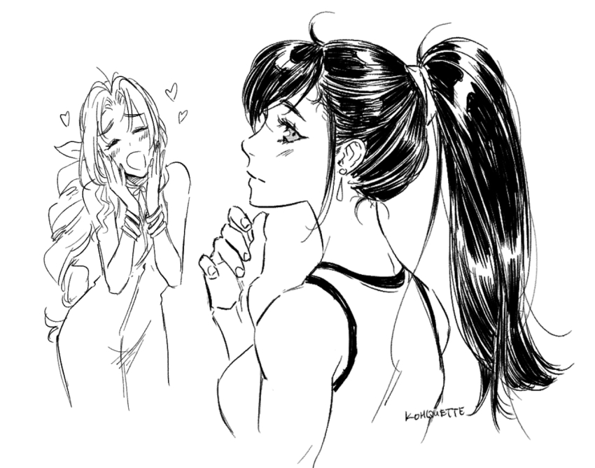 Aerith Gainsborough (Final Fantasy) Rule 34 Image