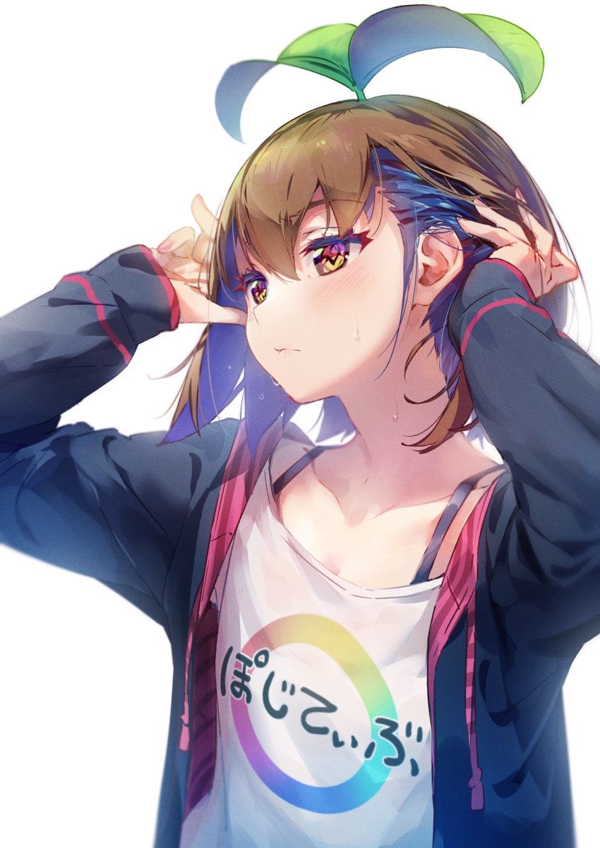 Indie Virtual Youtuber Rule 34 Image