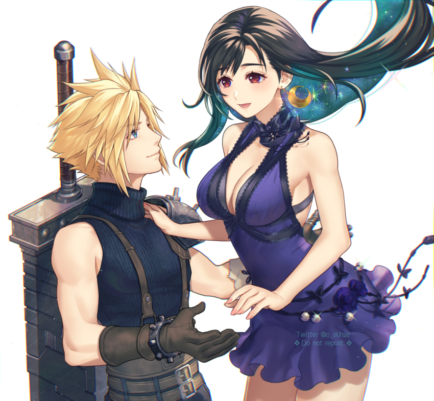 Cloud Strife (Final Fantasy) Rule 34 Image