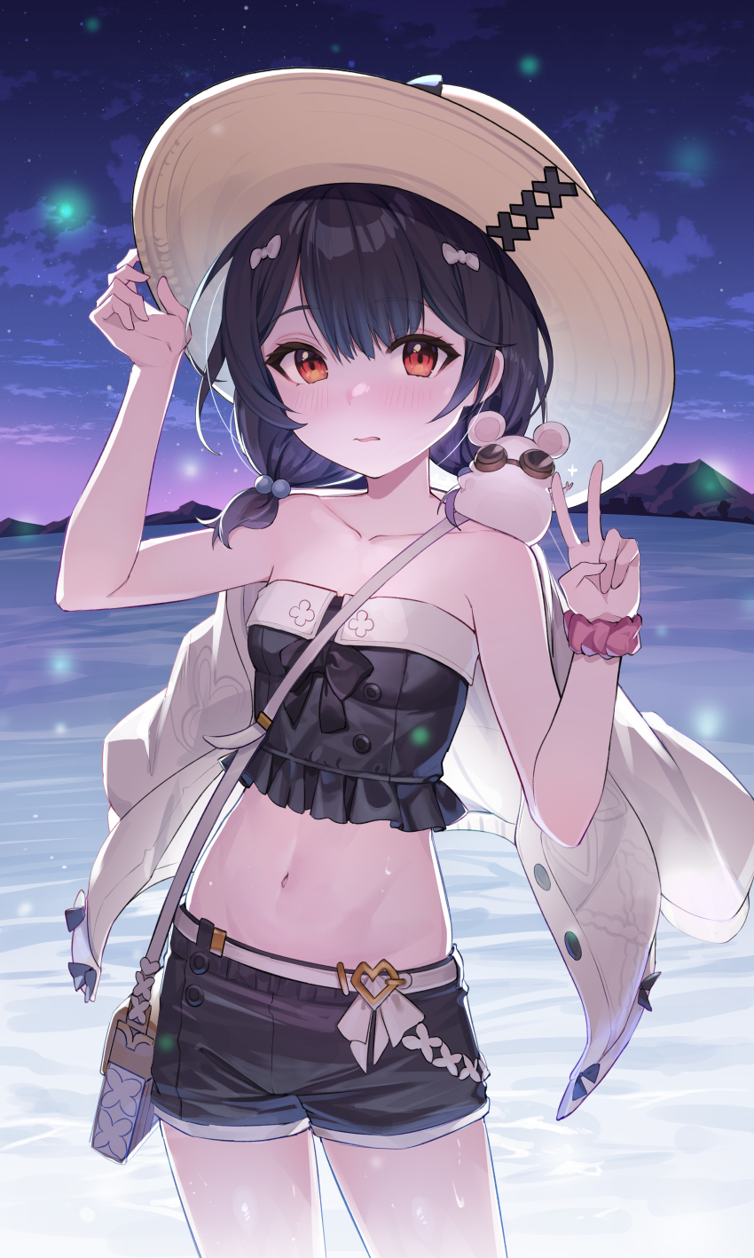 Vikala (Granblue Fantasy) Rule 34 Image