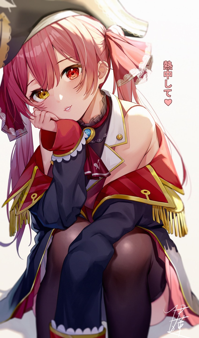 Houshou Marine (Hololive) Rule 34 Image