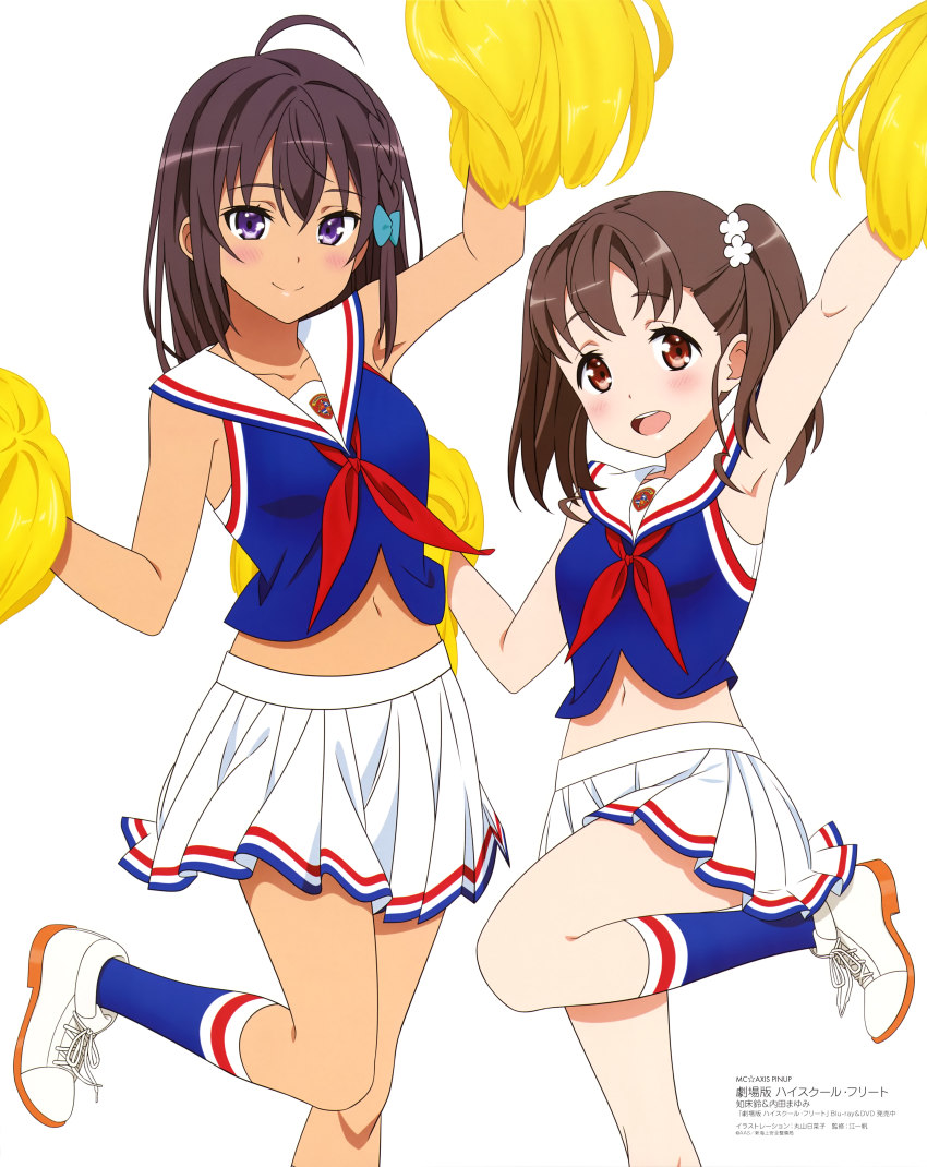 High School Fleet Rule 34 Image