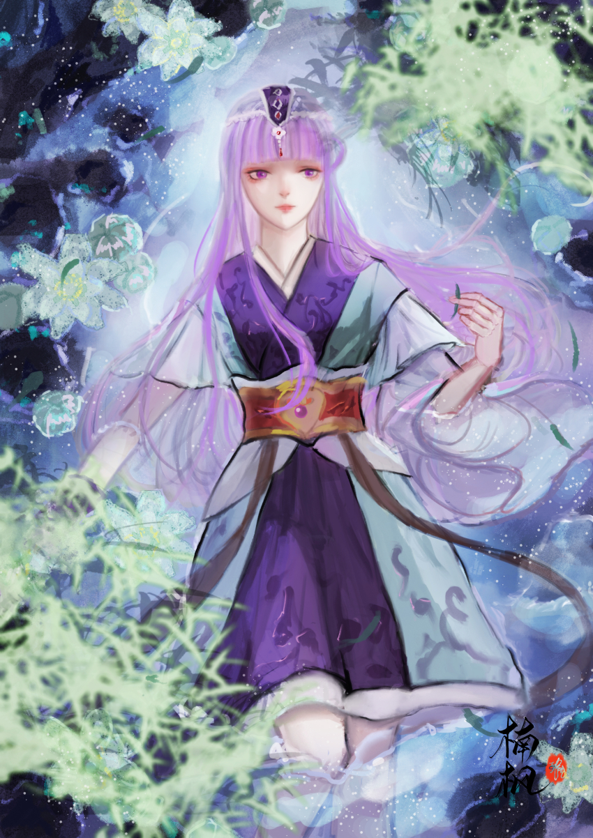 Shao Siming (Qin Shi Ming Yue) Rule 34 Image