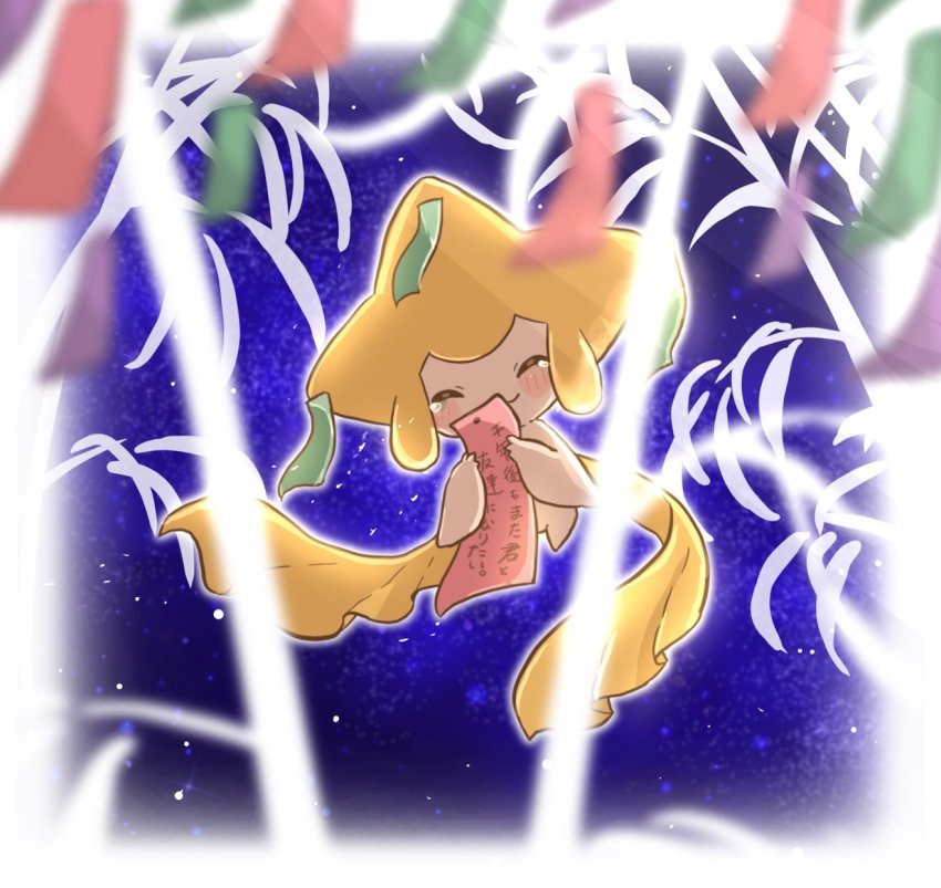 Gen 3 Pokemon (Nintendo) Rule 34 Image
