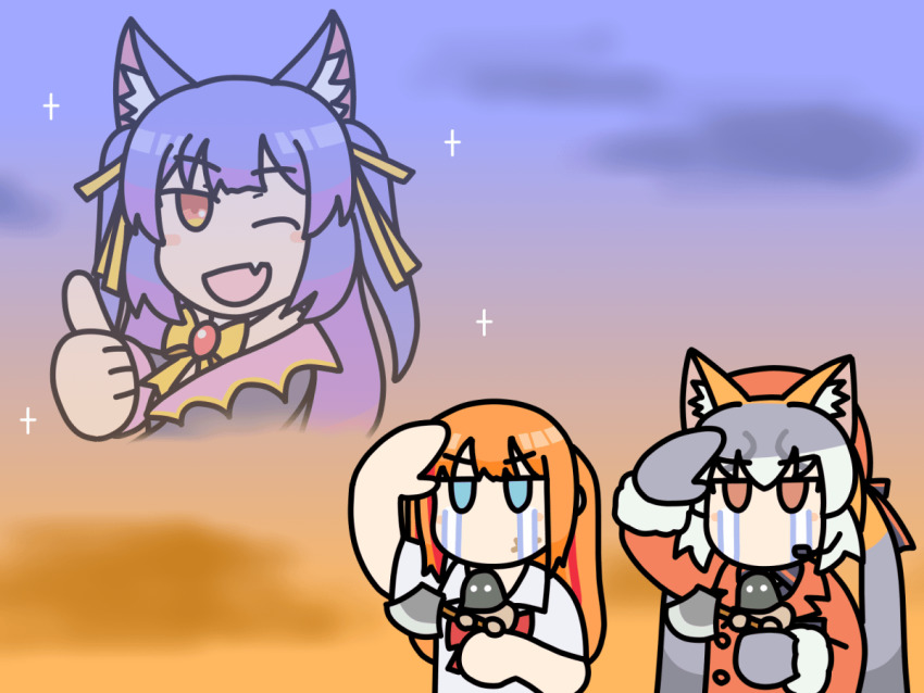 Island Fox (Kemono Friends) Rule 34 Image