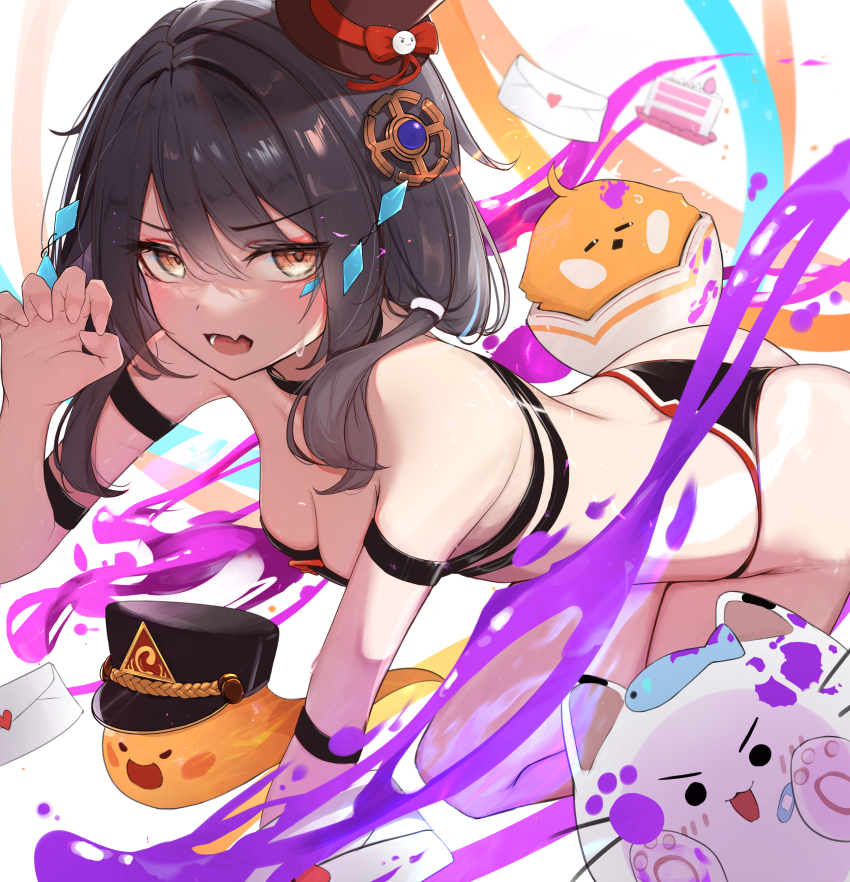 Eve (Elsword) Rule 34 Image