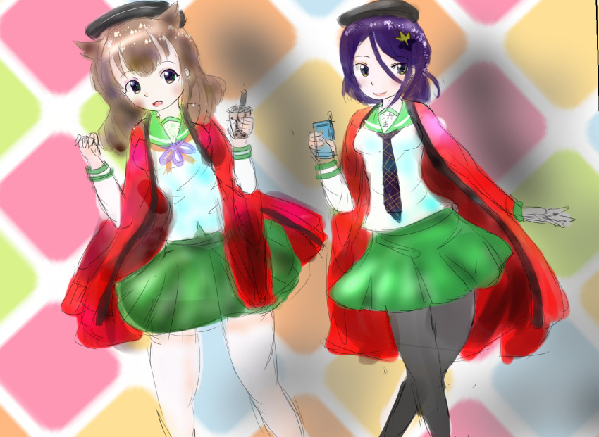Green Skirt Rule 34 Image