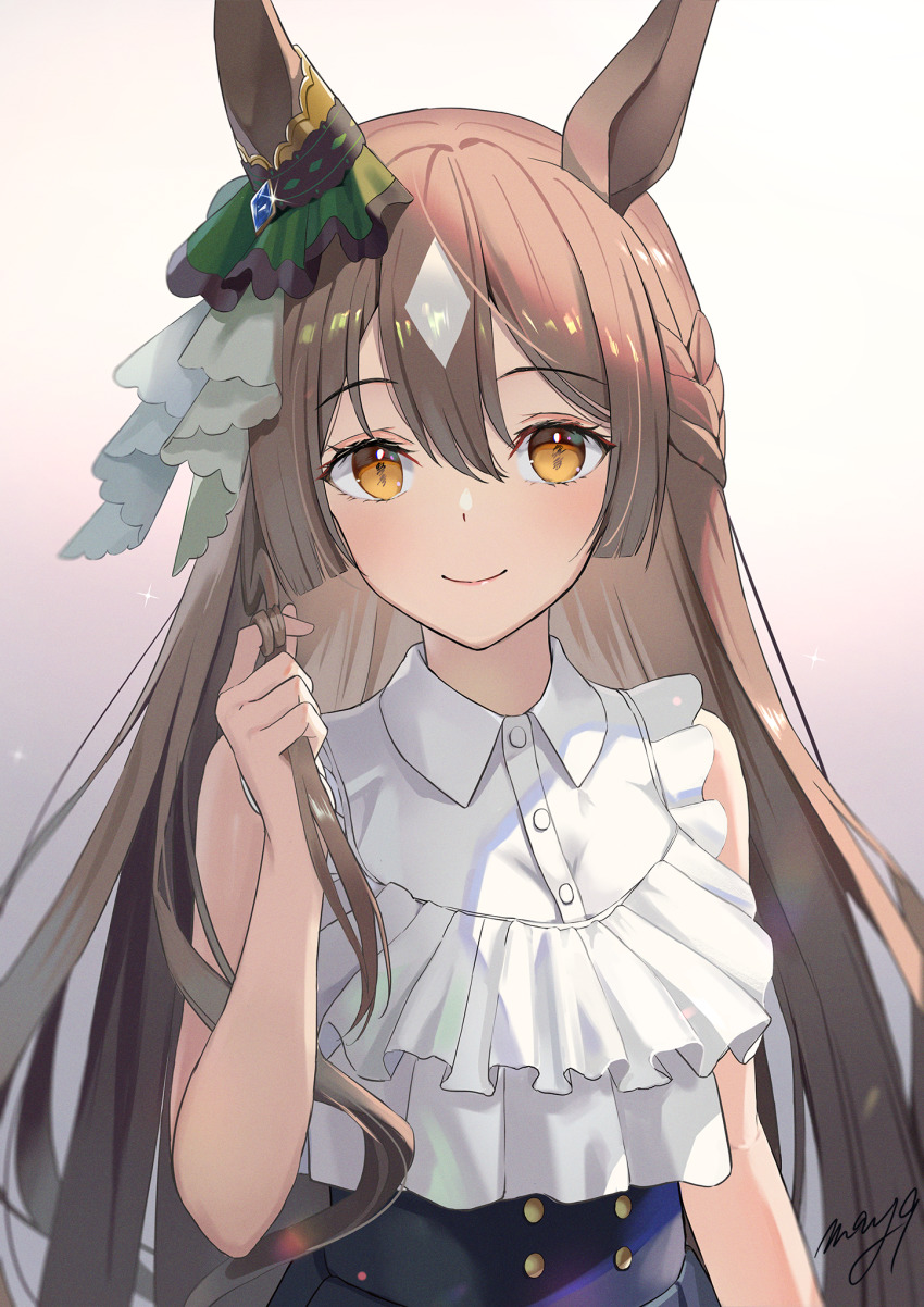 Satono Diamond (Umamusume) Rule 34 Image