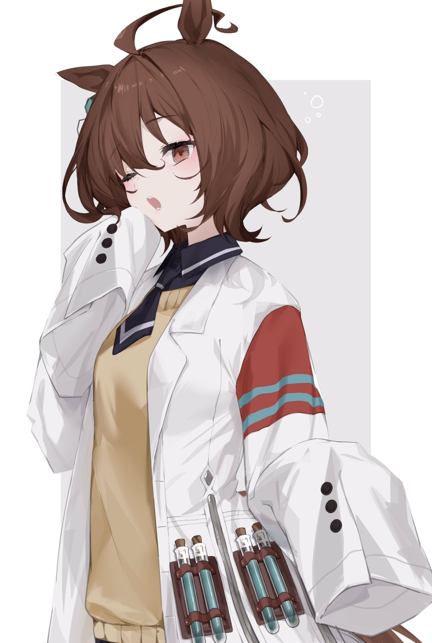 Agnes Tachyon (Tach-Nology) (Umamusume) Rule 34 Image