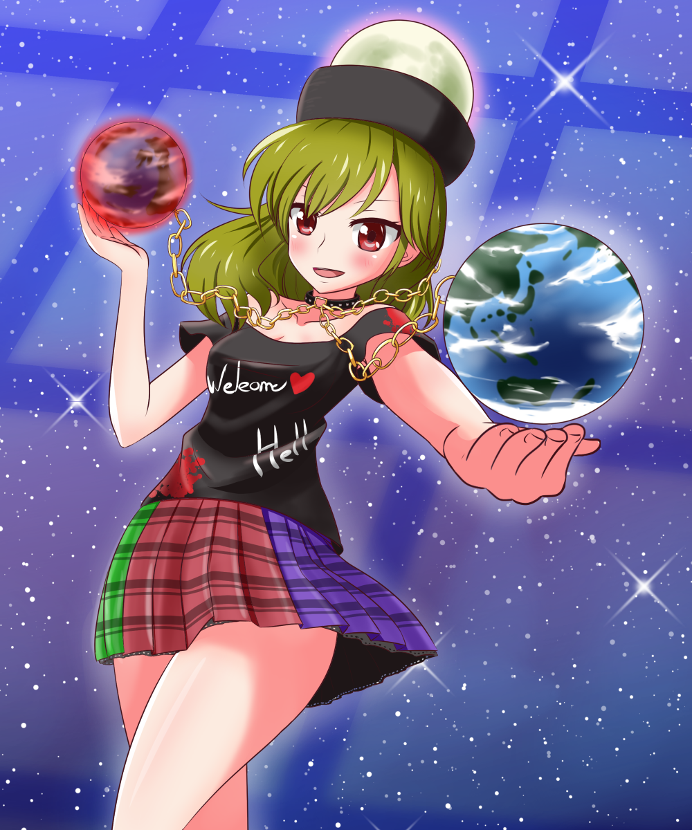Hecatia Lapislazuli (Touhou) Rule 34 Image