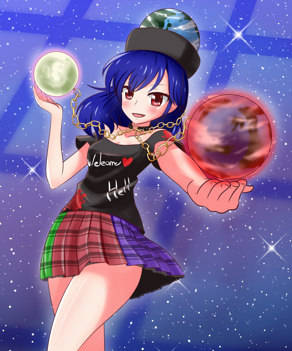 Hecatia Lapislazuli (Touhou) Rule 34 Image