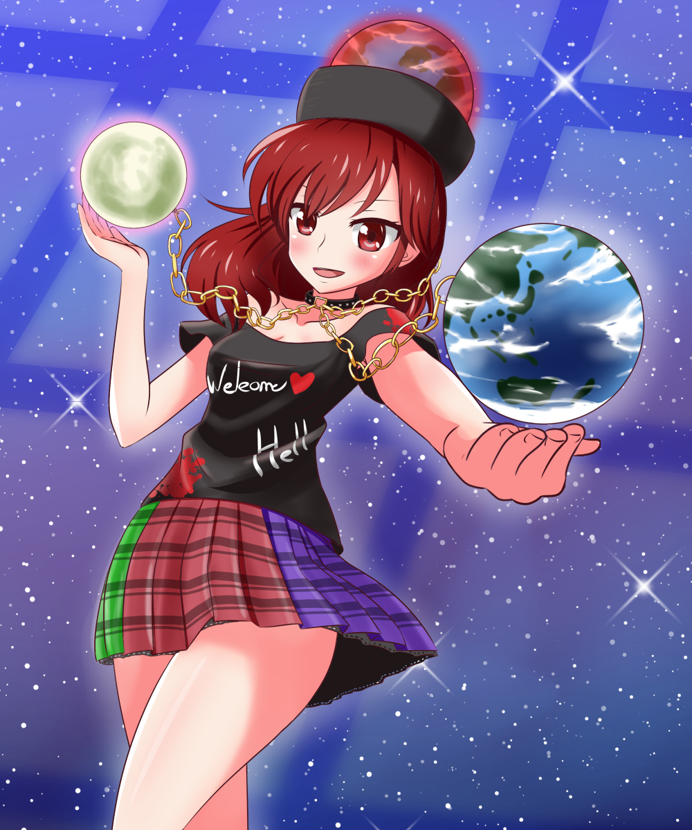Hecatia Lapislazuli (Touhou) Rule 34 Image