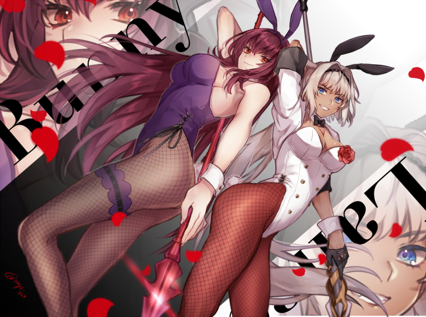 Caenis (Fate) Rule 34 Image