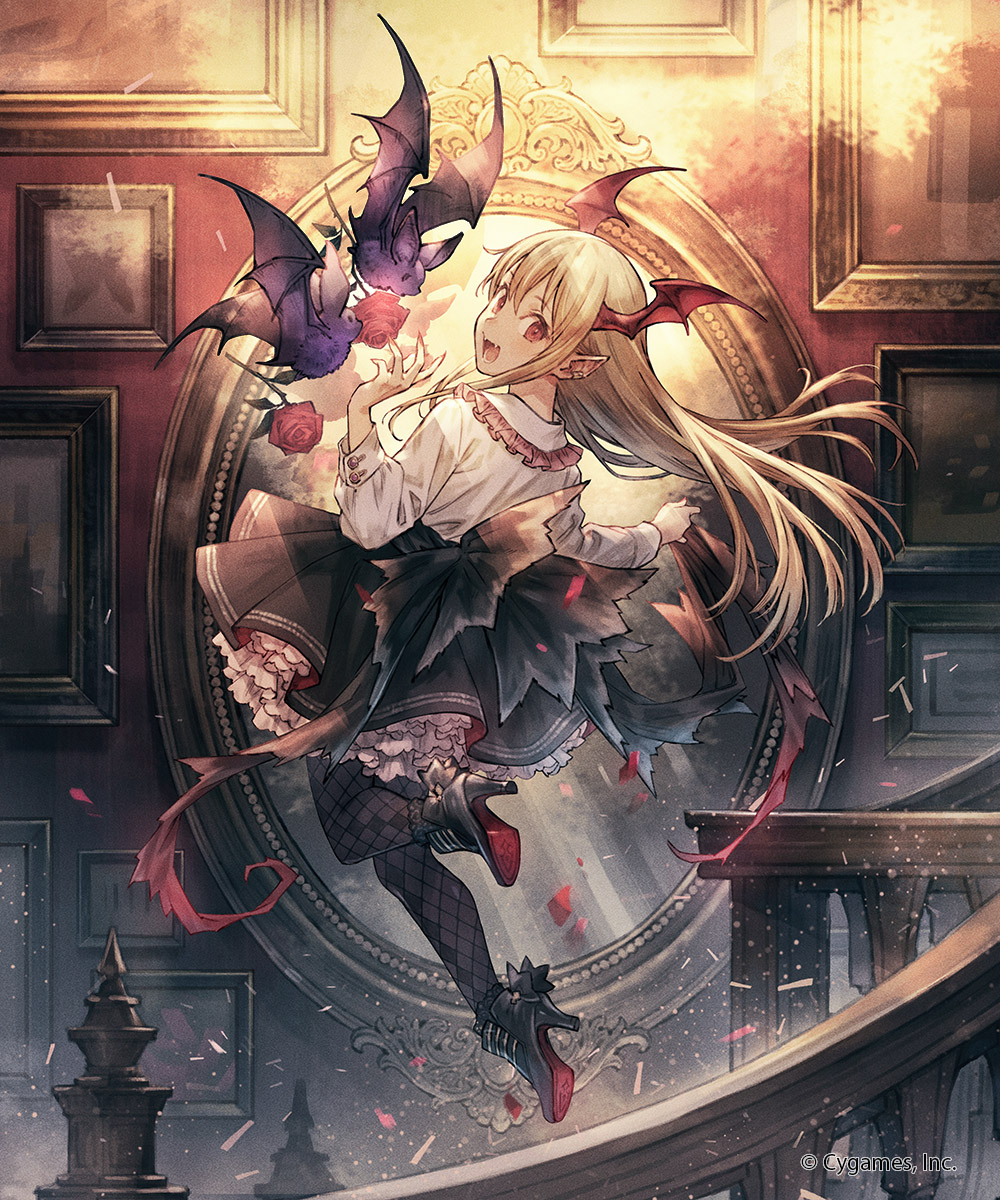 Shingeki No Bahamut Rule 34 Image