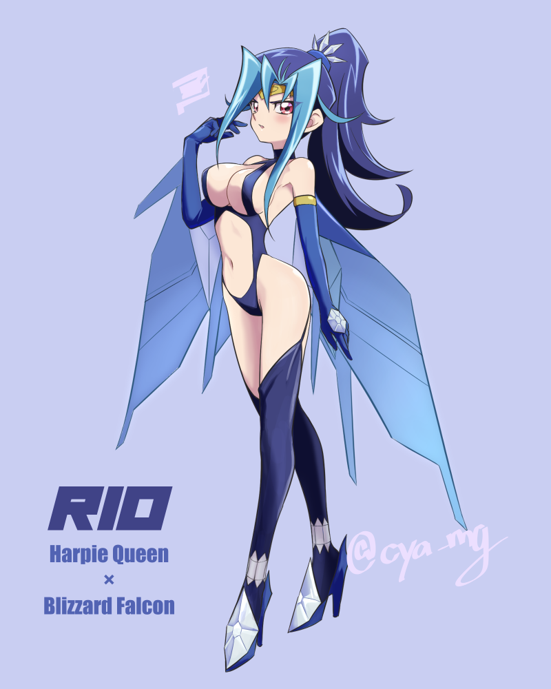 Harpie Queen (Yu-Gi-Oh!) Rule 34 Image