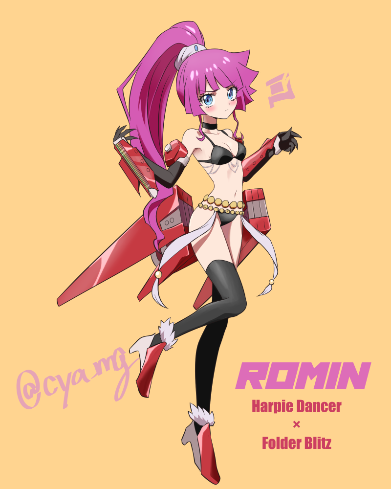 Kirishima Romin (Harpie Dancer) Rule 34 Image