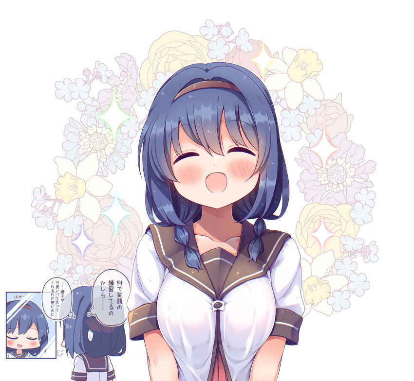 Furutani Himawari (Yuruyuri) Rule 34 Image