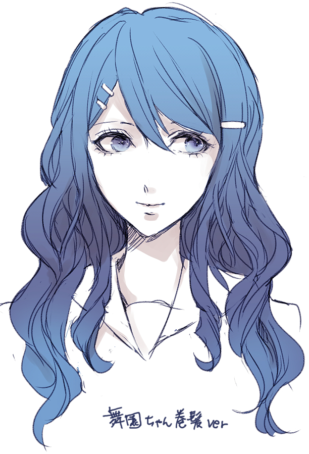 Maizono Sayaka (Danganronpa: Trigger Happy Havoc) Rule 34 Image