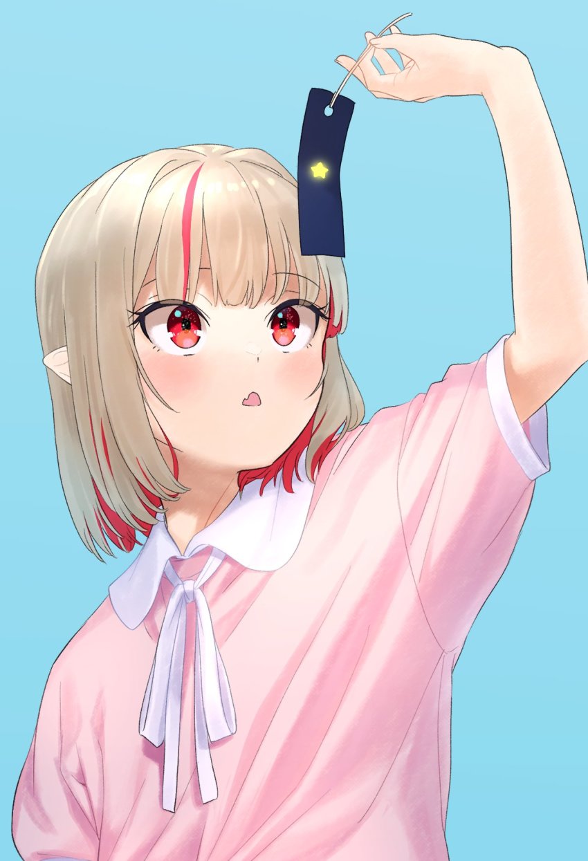 Makaino Ririmu (Nijisanji) Rule 34 Image