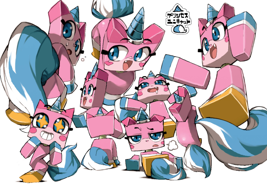 Princess Unikitty Rule 34 Image