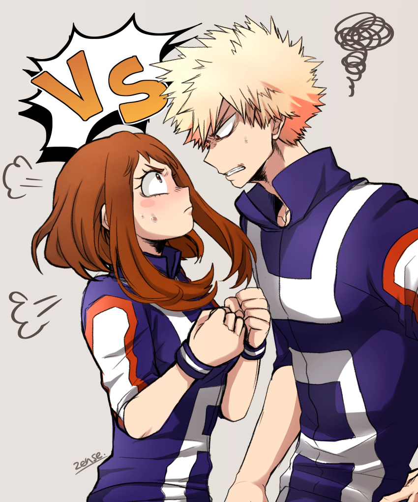 Bakugou Katsuki (Boku No Hero Academia) Rule 34 Image