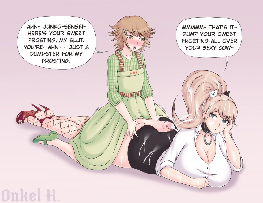 Enoshima Junko (Danganronpa (Series)) Rule 34 Image