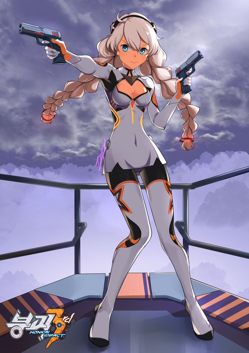 Kiana Kaslana (Honkai (Series)) Rule 34 Image