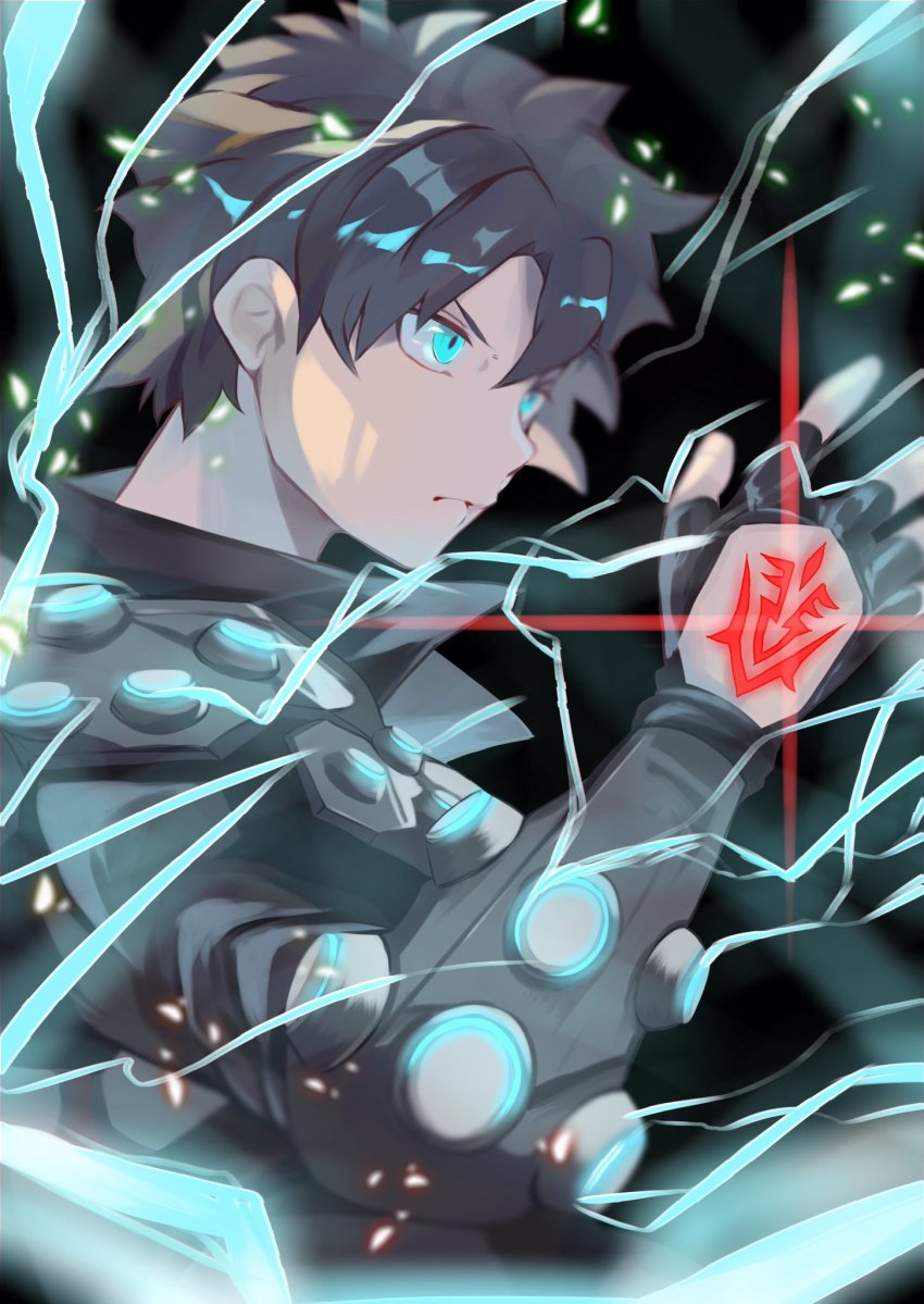 Fujimaru Ritsuka (Male) Rule 34 Image