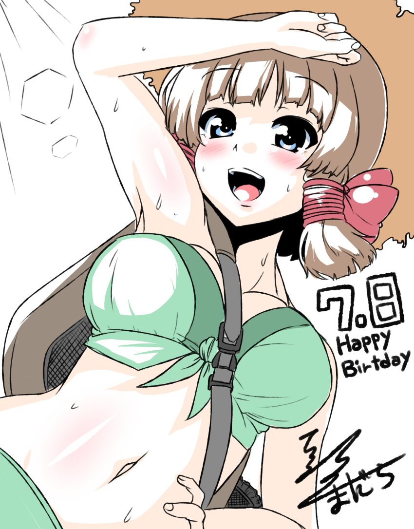 Bikini Rule 34 Image
