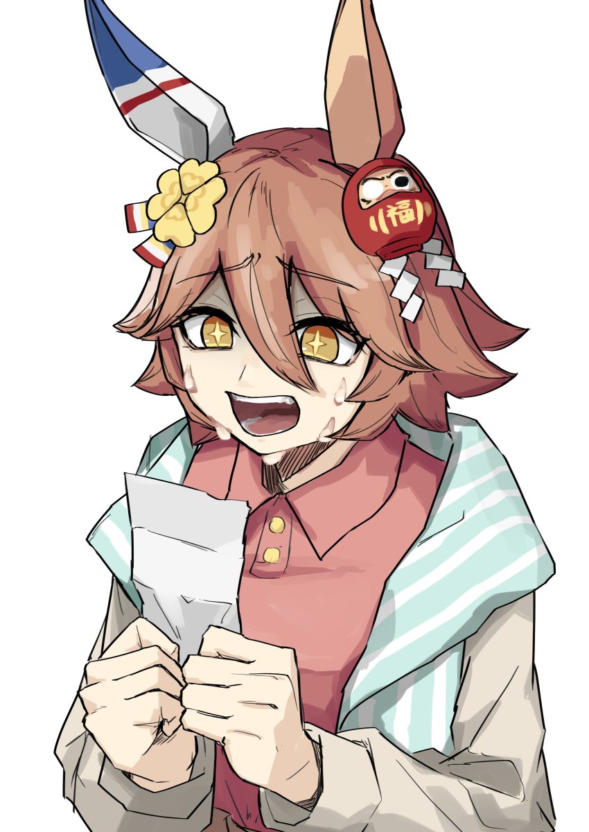 Matikanefukukitaru (Umamusume) Rule 34 Image