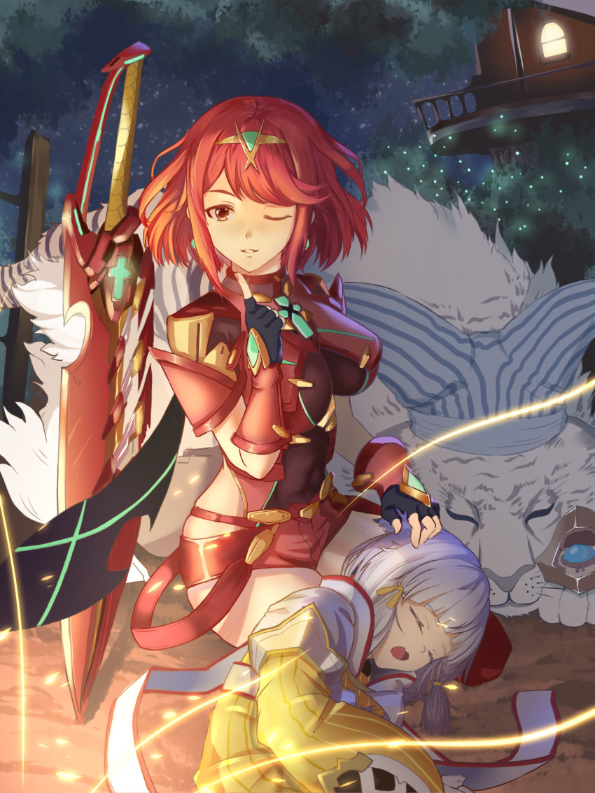 Dromarch (Xenoblade) Rule 34 Image