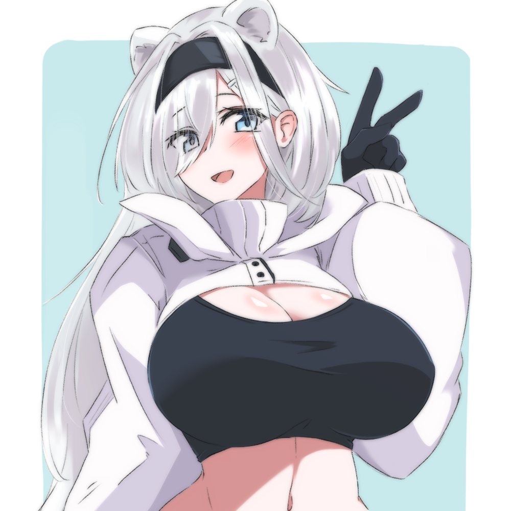 Aurora (Arknights) Rule 34 Image