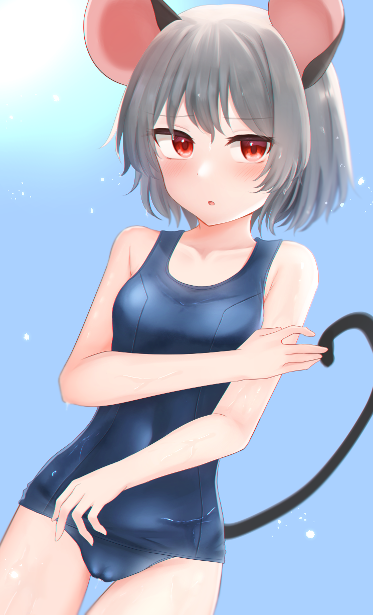 Nazrin (Touhou) Rule 34 Image