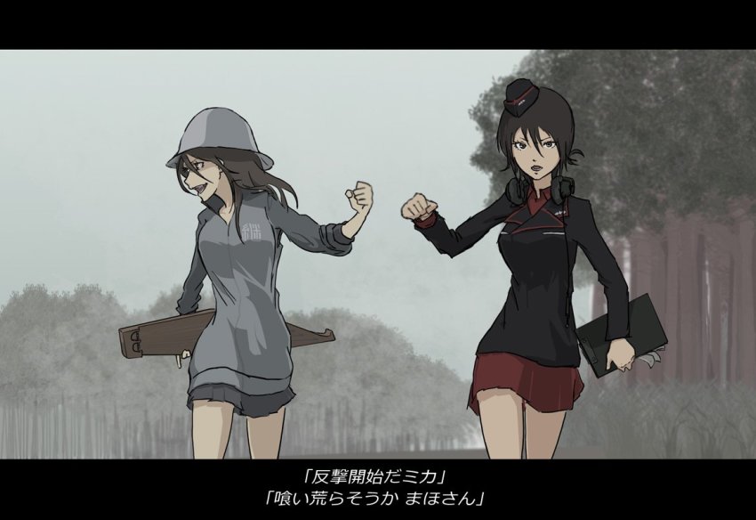 Mika (Girls Und Panzer) Rule 34 Image