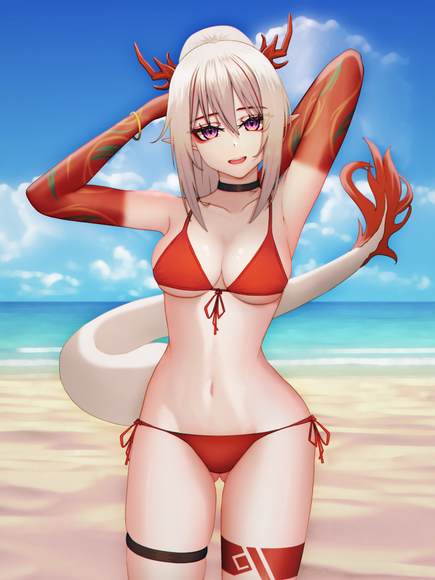 Nian (Arknights) Rule 34 Image