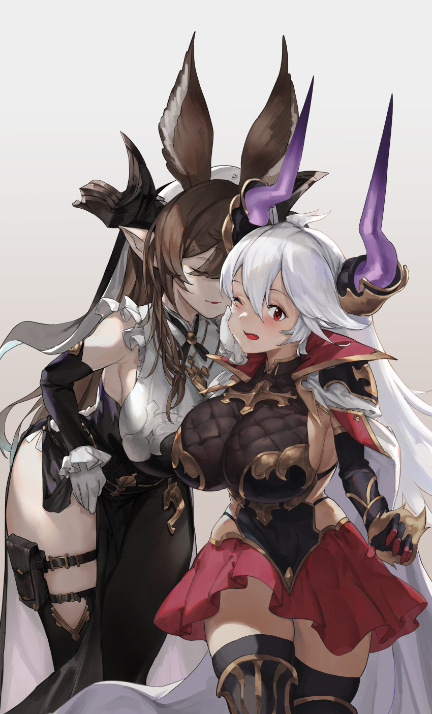 Draph (Granblue Fantasy) Rule 34 Image