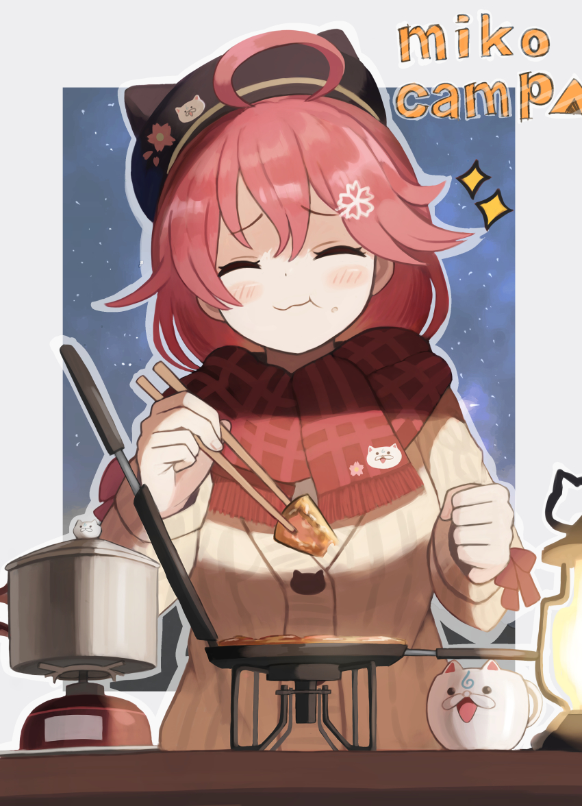 Sakura Miko (Hololive) Rule 34 Image