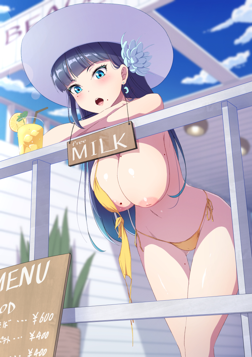 Original Rule 34 Image