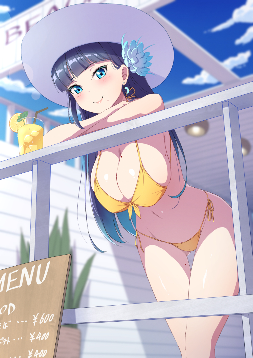 Original Rule 34 Image