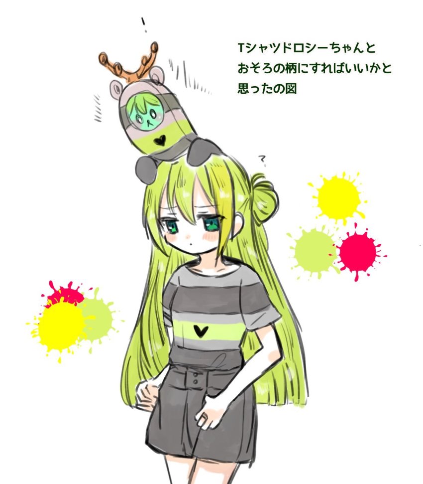 Alina Gray (Magia Record: Mahou Shoujo Madoka Magica Gaiden) Rule 34 Image