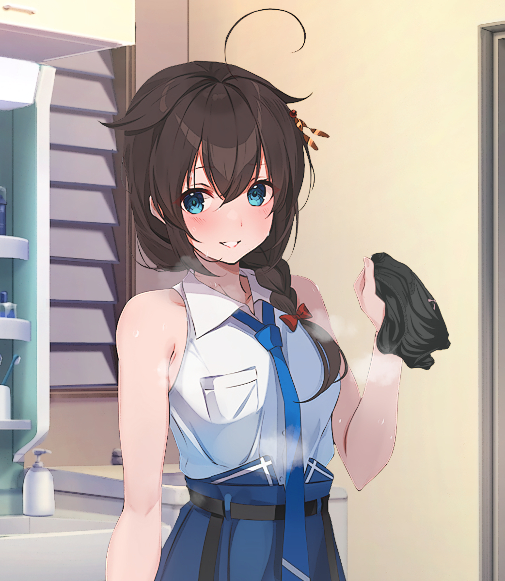 Shigure (Kancolle) Rule 34 Image