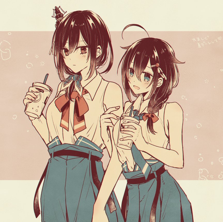 Shigure (Kancolle) Rule 34 Image