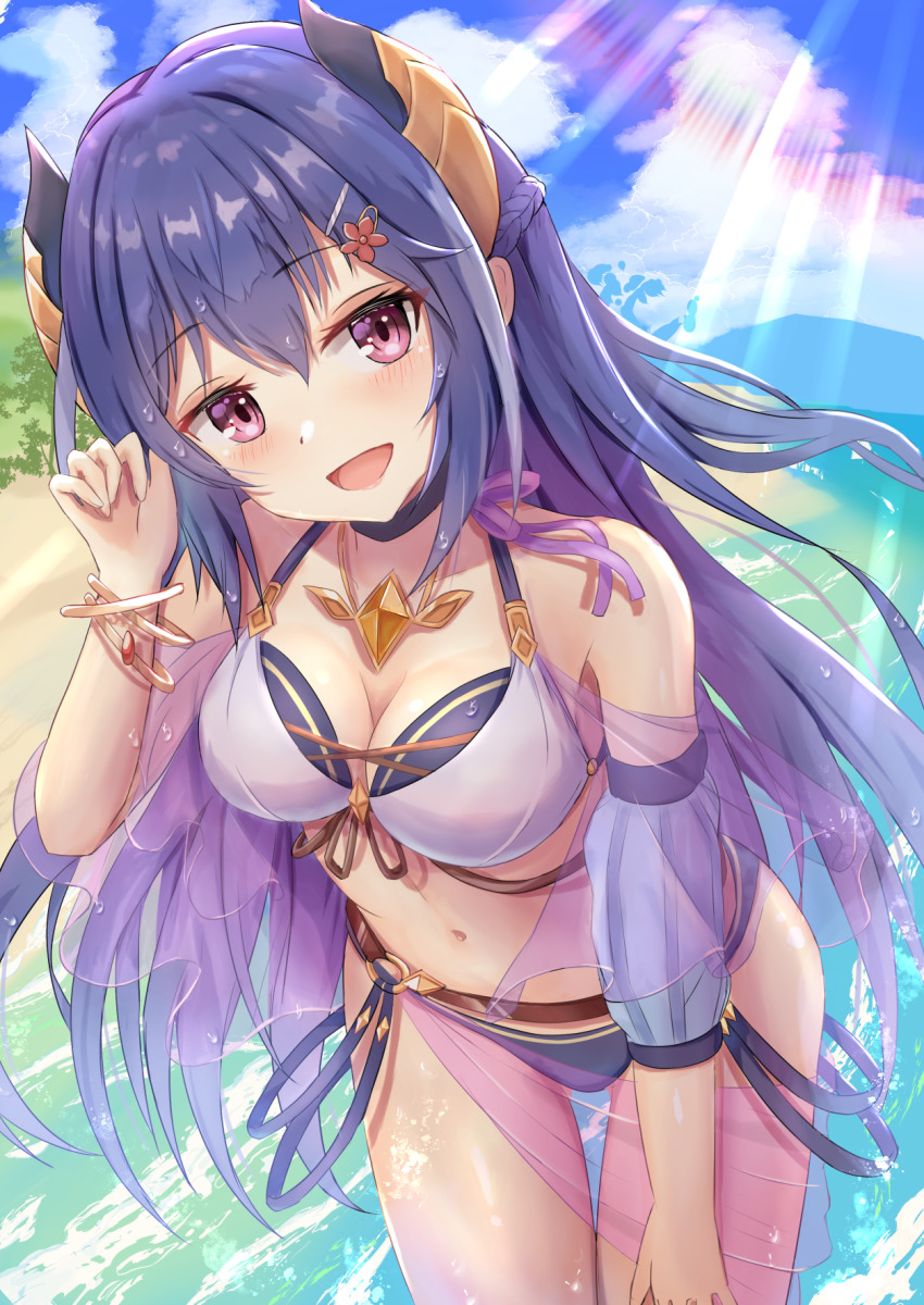 Rei (Princess Connect!) Rule 34 Image
